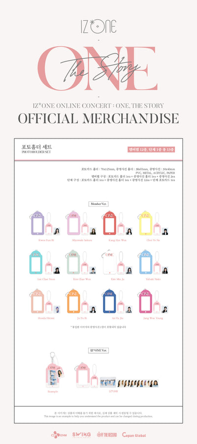 IZ*ONE - 03 Photo Holder Set / 2021 ONE, THE STORY