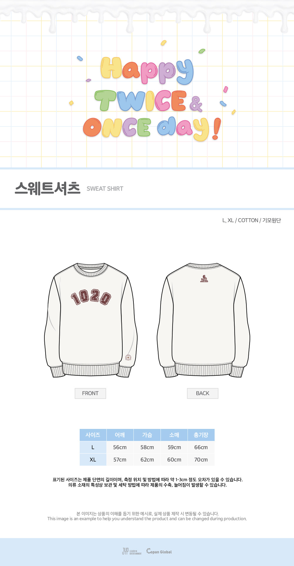 TWICE - 03 Sweatshirt / HAPPY TWICE & ONCE DAY! detail 1