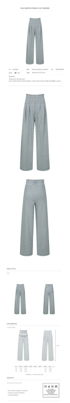 YCH HIGH-WAISTED STRAIGHT-LEG TROUSERS GREY (F24PT4131GY)