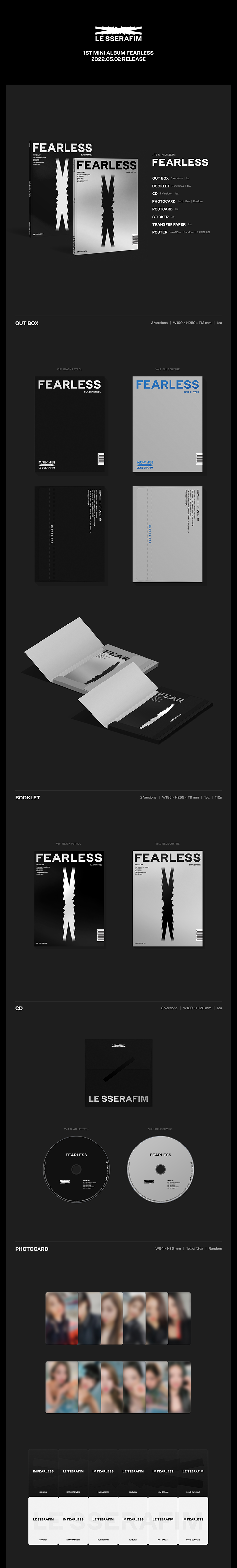 1st Mini Album 'FEARLESS' Random detail 2