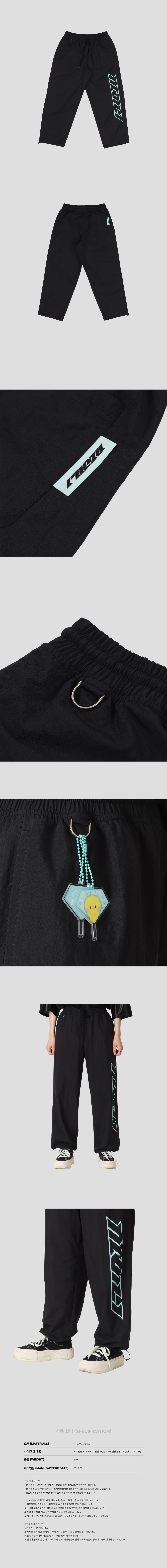 SHINee - 03 String Pants / 2024 SHINee WORLD VI [PERFECT ILLUMINATION : SHINee'S BACK] OFFICIAL MD detail 3