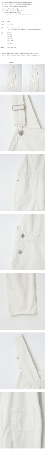 URAGO URAGO Jumpsuit Voyage Cotton Overall