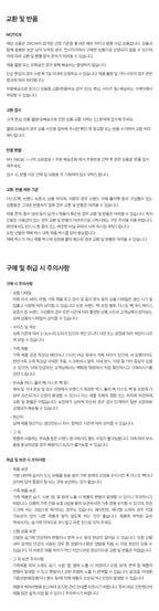 BASERANGE BASERANGE Hoodie Undyed