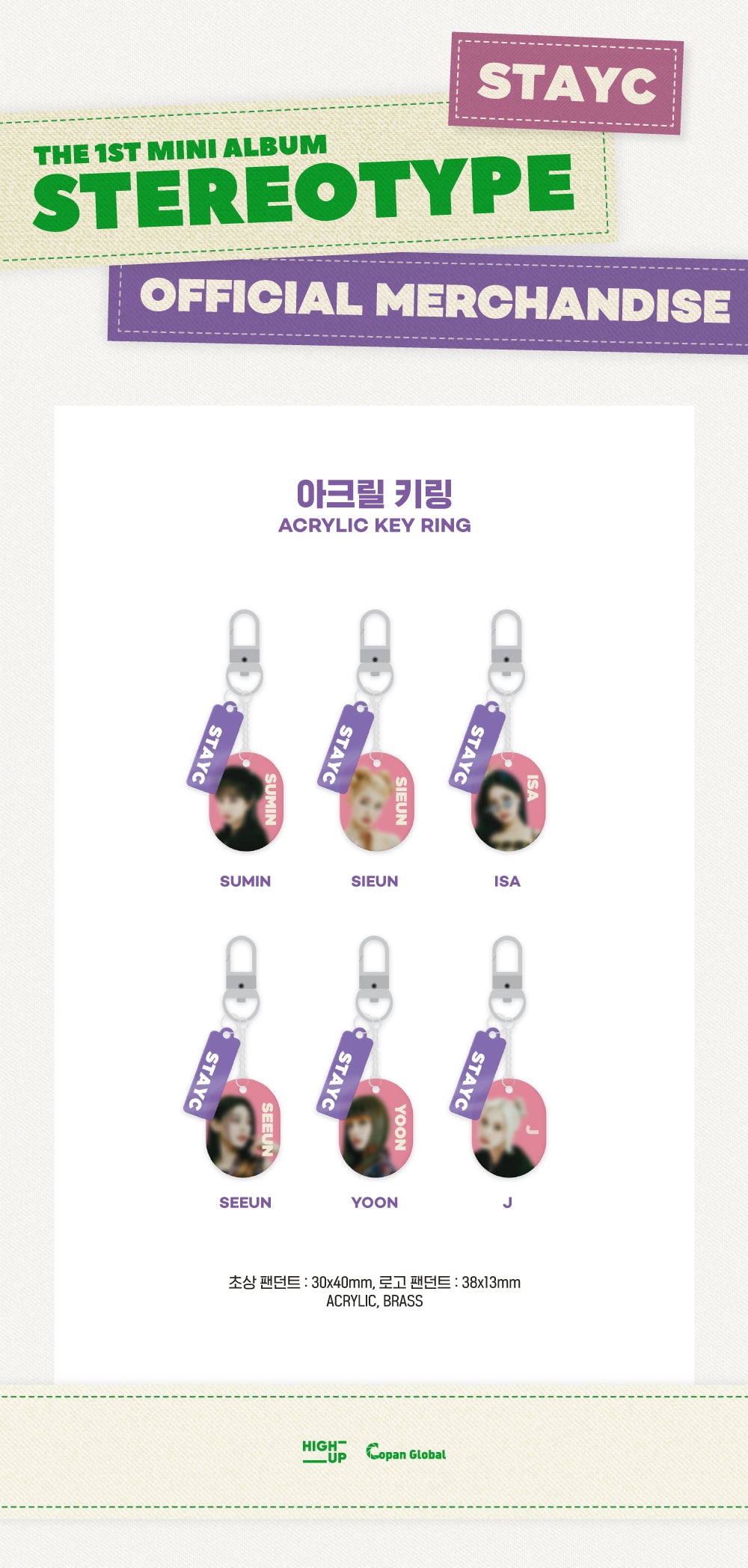 STAYC - 04 Acrylic Keyring / STEREOTYPE detail 1