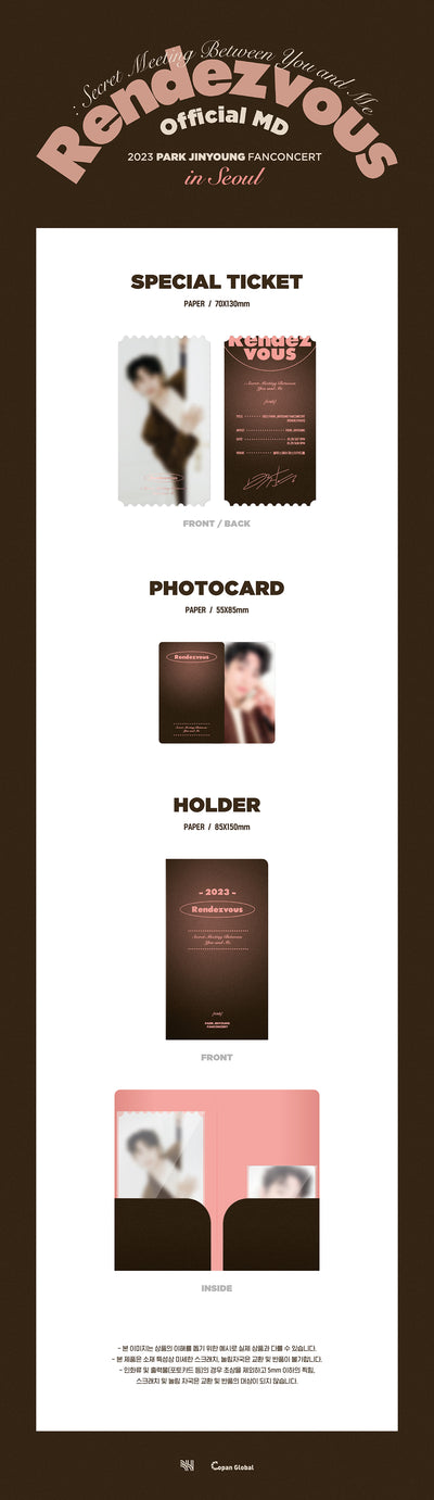 J.Y. Park - 04 Photo Ticket Holder Set / 2023 Rendezvous