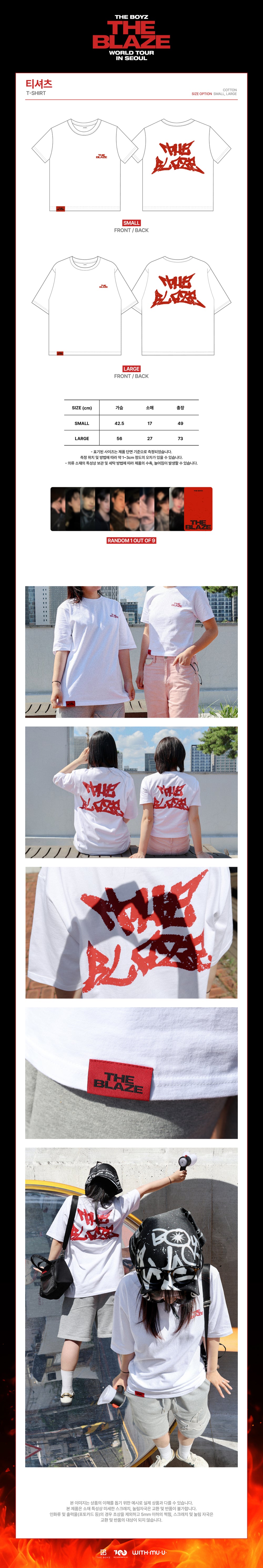 THE BOYZ - 04 T-Shirt / THE BOYZ [THE BLAZE] WORLD TOUR in SEOUL detail 3