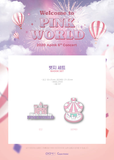 Apink - 03 Badge Set / 2020 PINK WORLD