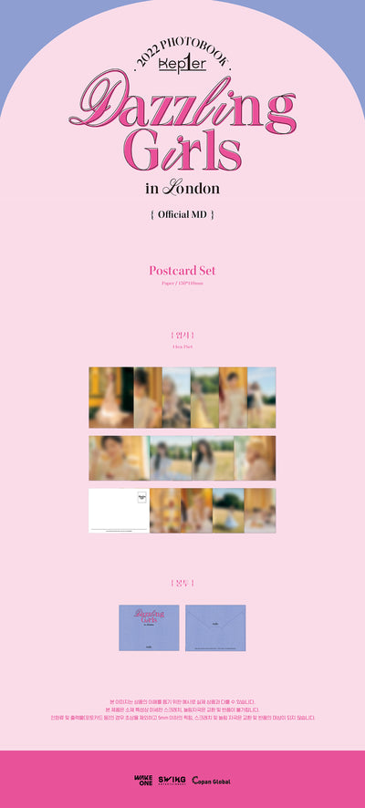 Kep1er - 04 Postcard Set / 2022 Dazzling Girls in London