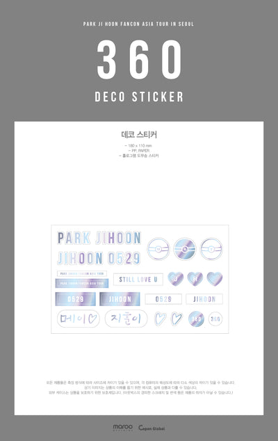 PARK JIHOON - 06 Deco Sticker / FANCON ASIA TOUR IN SEOUL