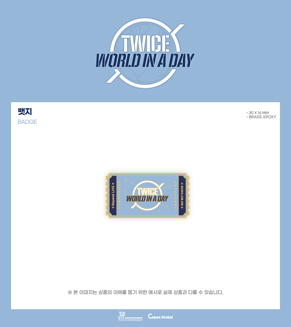 TWICE - 05 Badge / 2020 World in A Day