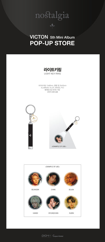 VICTON - Light Keyring / 'nostalgia' POP-UP STORE