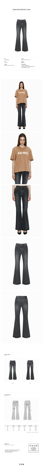 YCH SIGNATURE BOOTSCUT JEANS BLACK (W24DB8071BK)