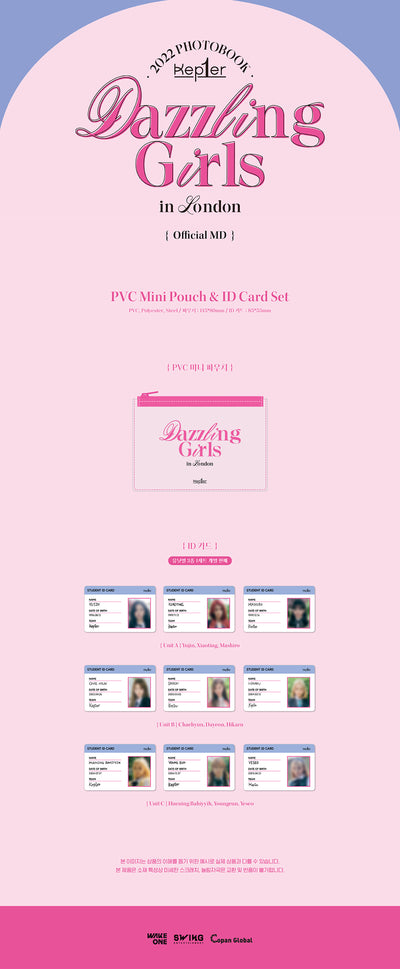 Kep1er - 05 PVC Mini Pouch & ID Card Set / 2022 Dazzling Girls in London