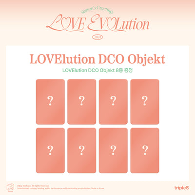 triple S - 2024 Season's Greetings [LOVE EVOLution]