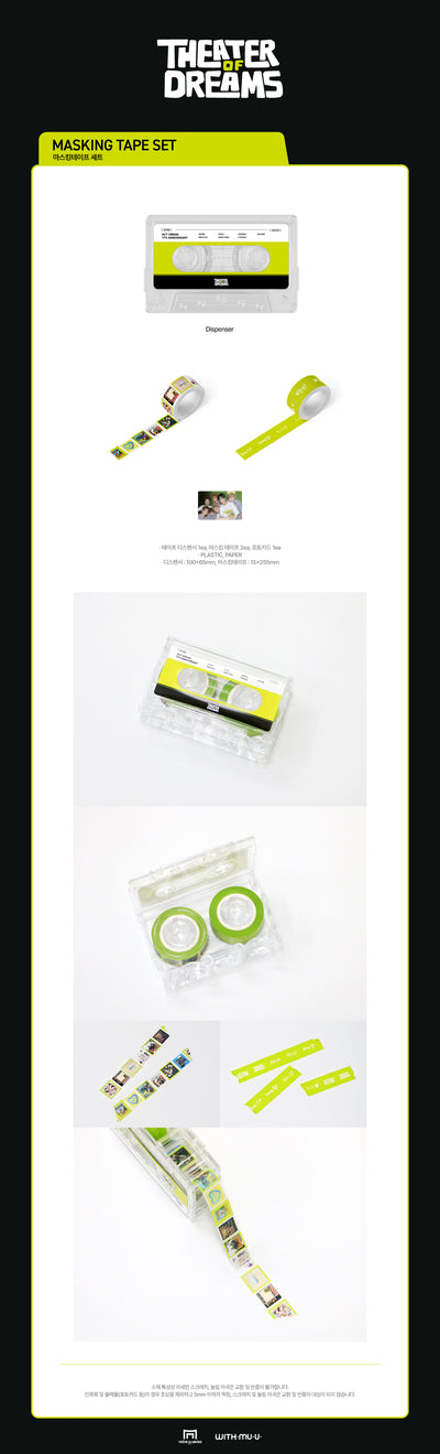 NCT DREAM - 06 Masking Tape Set / 2024 NCT DREAM [THEATER OF DREAMS] OFFICIAL MD