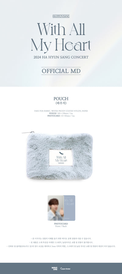 HA HYUN SANG - 06 Pouch / 2024 HA HYUN SANG [With All My Heart] CONCERT OFFICIAL MD