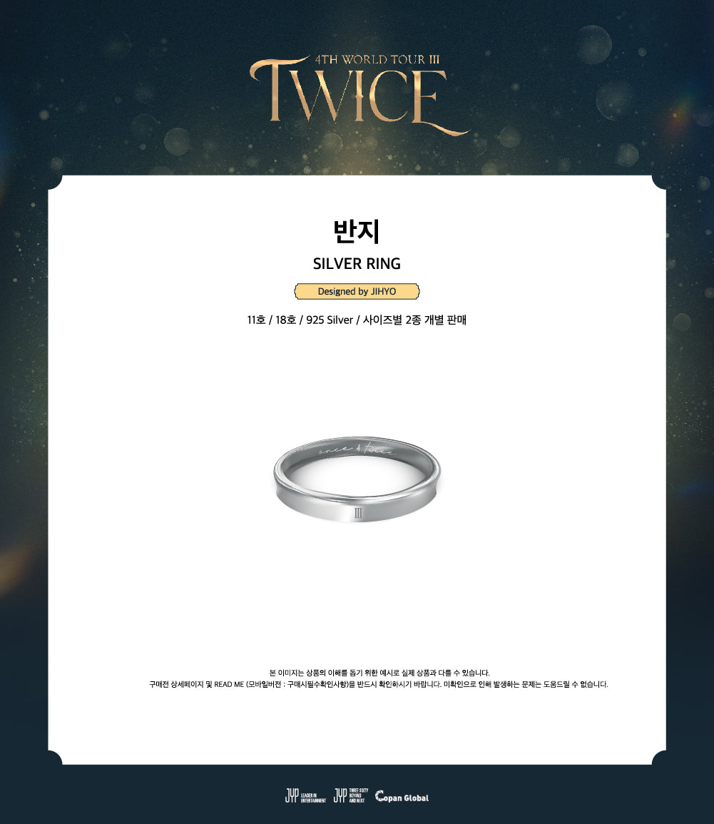 TWICE - 06 Ring / 4TH WORLD TOUR Ⅲ 2ND MD