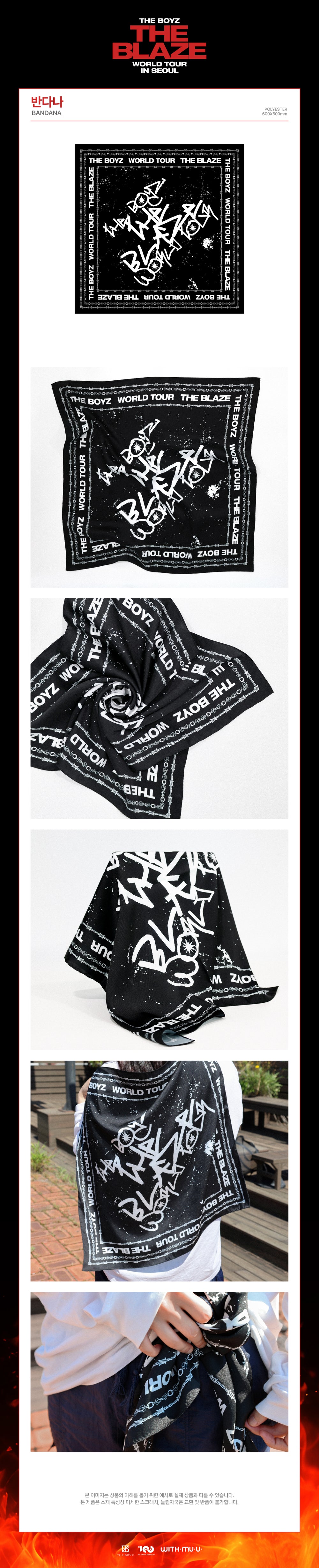 THE BOYZ - 06 Bandana / THE BOYZ [THE BLAZE] WORLD TOUR in SEOUL detail 3