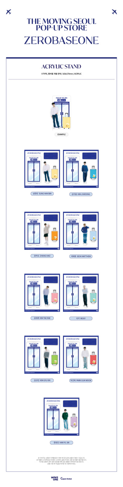 ZEROBASEONE - 07 Acrylic Stand / THE MOVING SEOUL POP-UP STORE MD