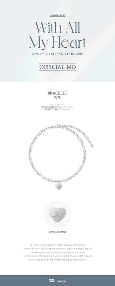 HA HYUN SANG - 07 Bracelet / 2024 HA HYUN SANG [With All My Heart] CONCERT OFFICIAL MD