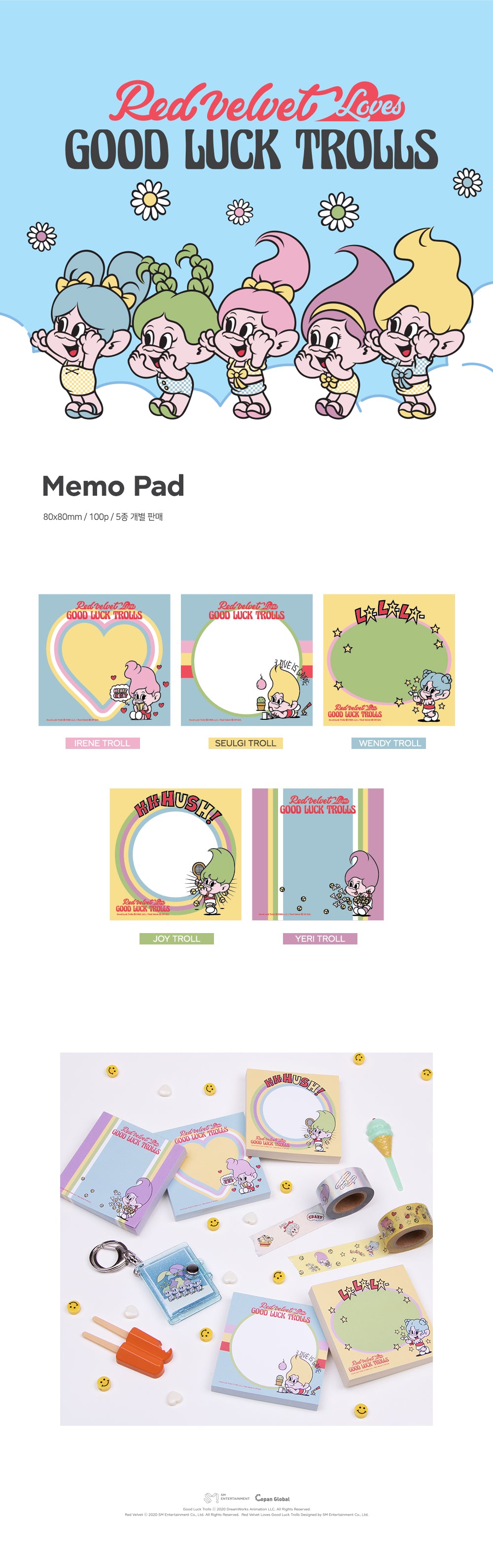 Red Velvet - 07 Memo Pad / 2020 TROLLS POP-UP STORE detail 1