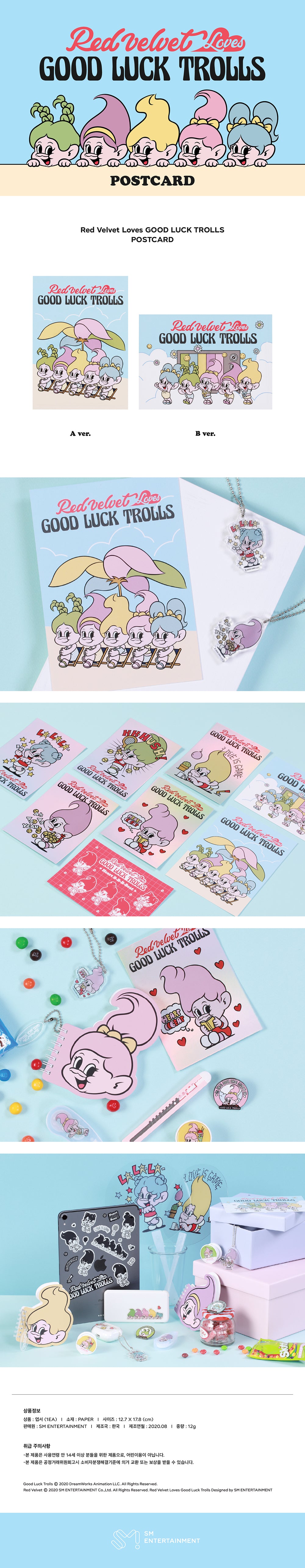 Red Velvet - 07 Postcard / Loves GOOD LUCK TROLLS detail 1