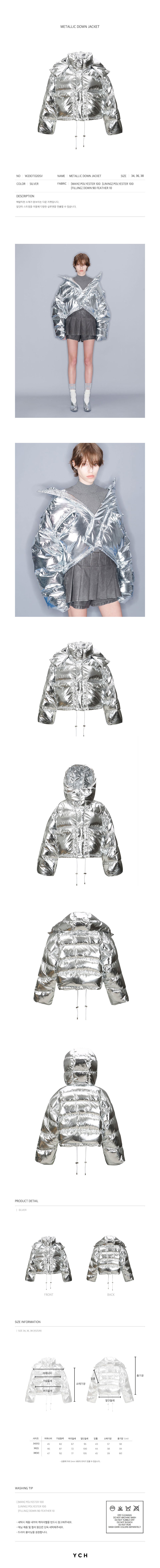 YCH METALLIC DOWN JACKET SILVER (W23OT020SV)