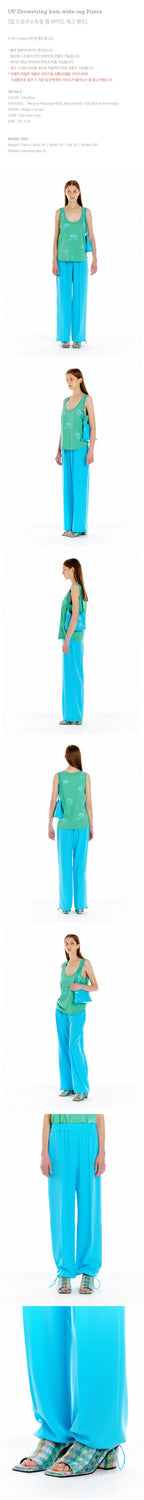 EENK EENK Pants Drawstring Hem Wide-Leg - Sky Blue