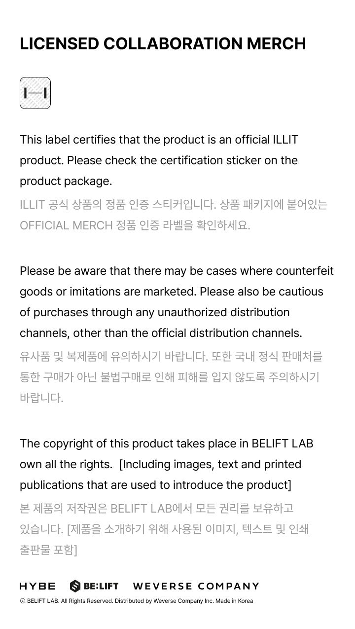 DISNEYㅣILLIT Mickey Mouse Whistle Plush Keyring detail 5