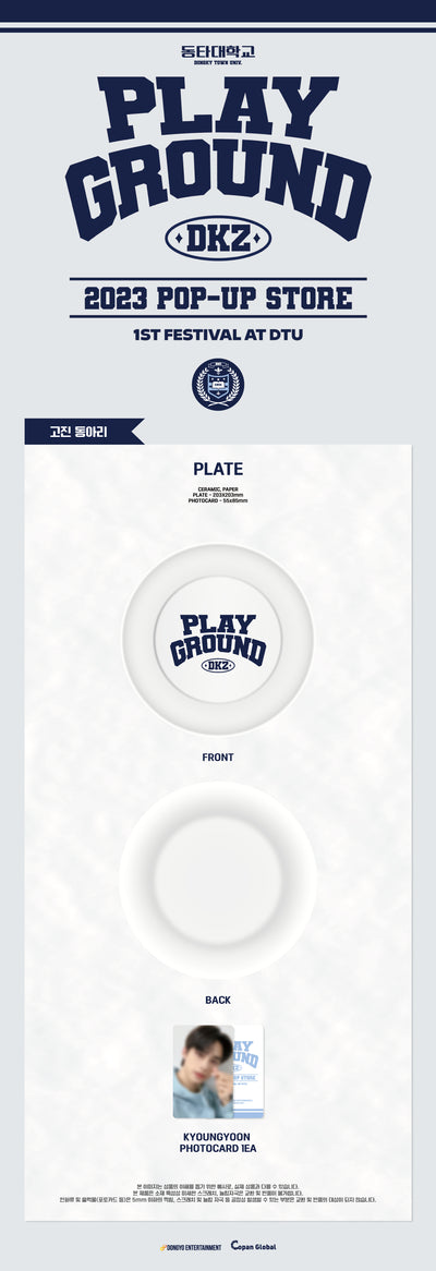 DKZ - 08 Plate / 2023 POP-UP STORE PLAY GROUND