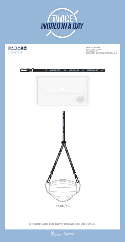 TWICE - 08 Mask Strap / 2020 World in A Day