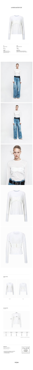YCH LAYERED BUSTIER TOP WHITE (R25TO10051WH)