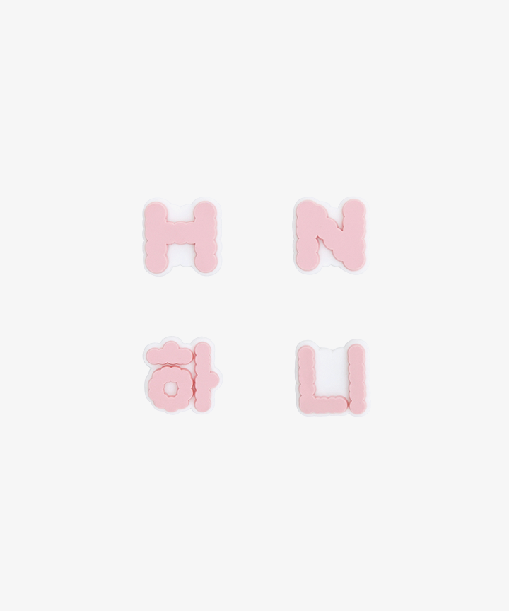 Light Stick Parts (HANNI)