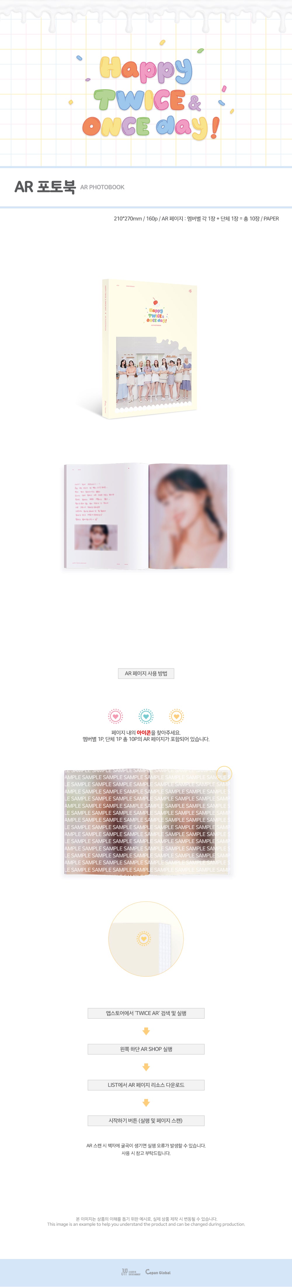 TWICE - 09 AR Photobook / HAPPY TWICE & ONCE DAY!