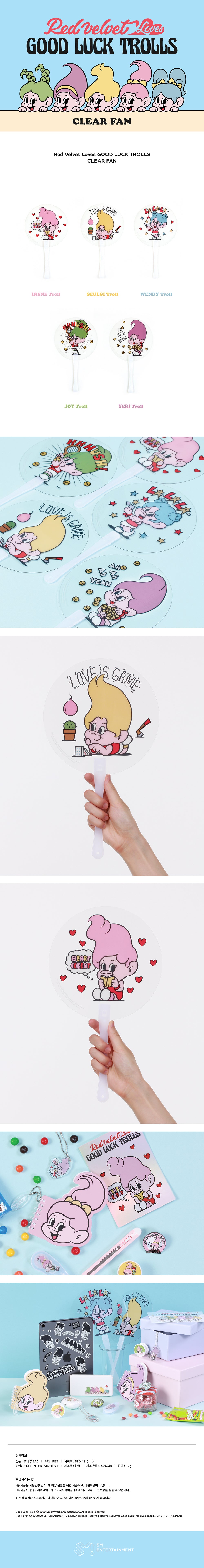 Red Velvet - 09 Clear Fan / Loves GOOD LUCK TROLLS detail 1