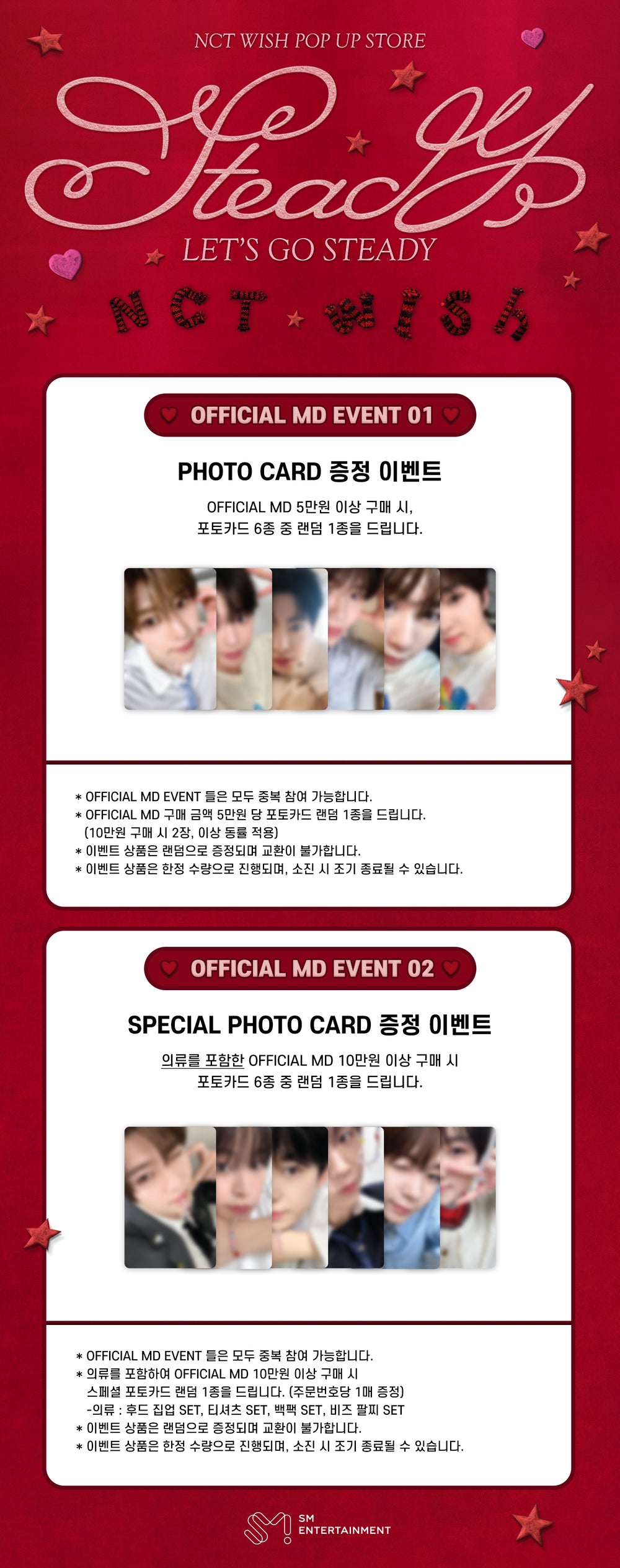 NCT WISH - 06 Character Acrylic Keyring / 2024 NCT WISH detail 3