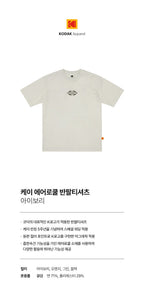 KODAK APPAREL K Aero Cool Short Sleeve T-Shirt IVORY