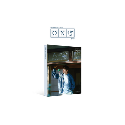 2026 HWANG MIN HYUN PHOTOBOOK <ON 道>