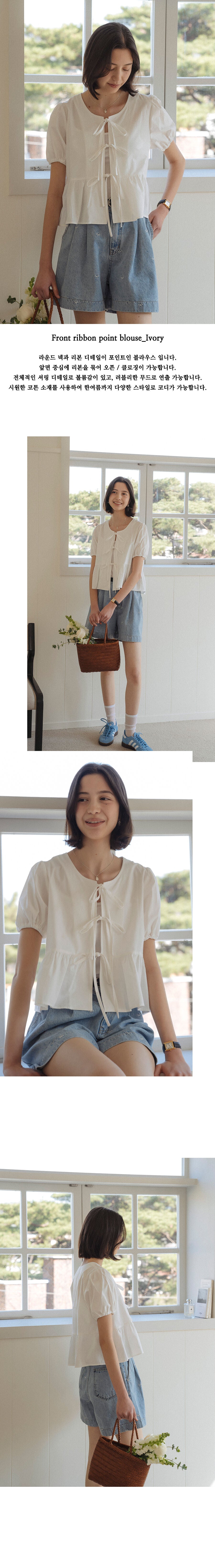 TILLIDIE Front ribbon point blouse_Ivory