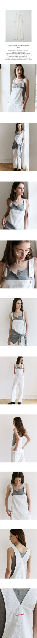 rolarola rolarola Jumpsuit Eyelet Semi Wide Overall Pants