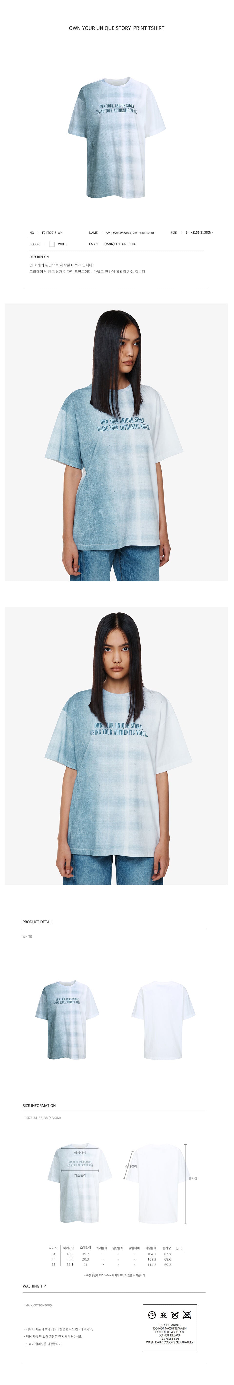 YCH ONW YOUR UNIQUE STORY-PRINT TSHIRT WHITE (F24TO9181WH)