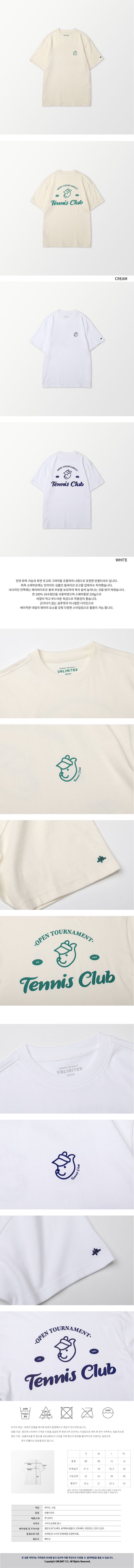 UNLIMIT Club Bear Tee (U23BTTS07)