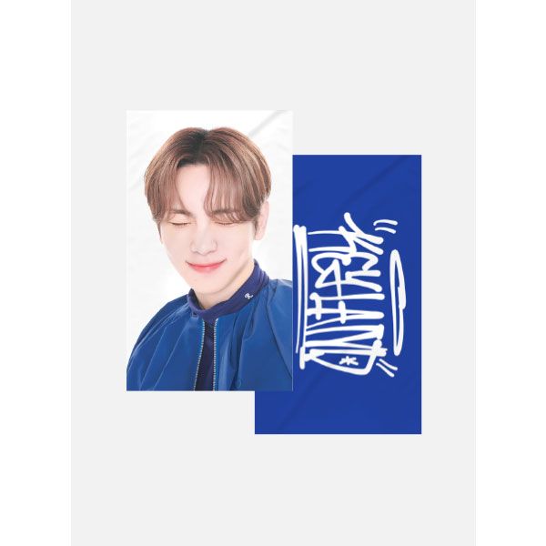 Key - SLOGAN