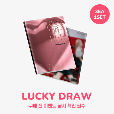 KISS OF LIFE - Midas Touch / 1st Single Album (Photobook Ver.) (3 Types Set)