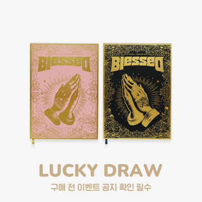 HA SUNG WOON - Blessed / 8th Mini Album (Photobook ver.)