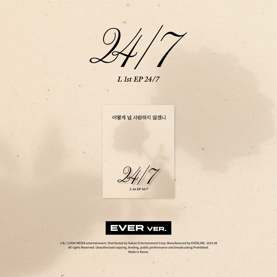 L - 24/7 / 1st EP Album (EVER ver.)