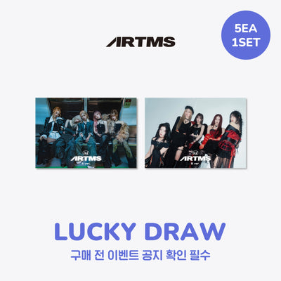 ARTMS - Dall / 1st Full Album (QR ver.) (5 Types Set)
