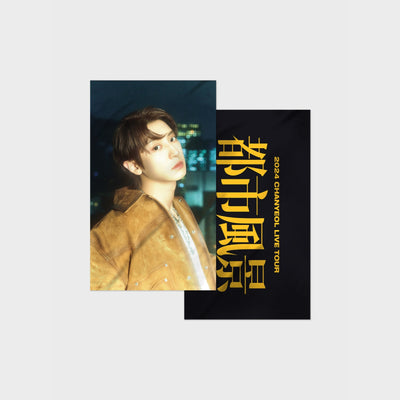 CHANYEOL - 01 Slogan / 2024 CHANYEOL LIVE TOUR : 都市風景 (City-scape) OFFICIAL MD