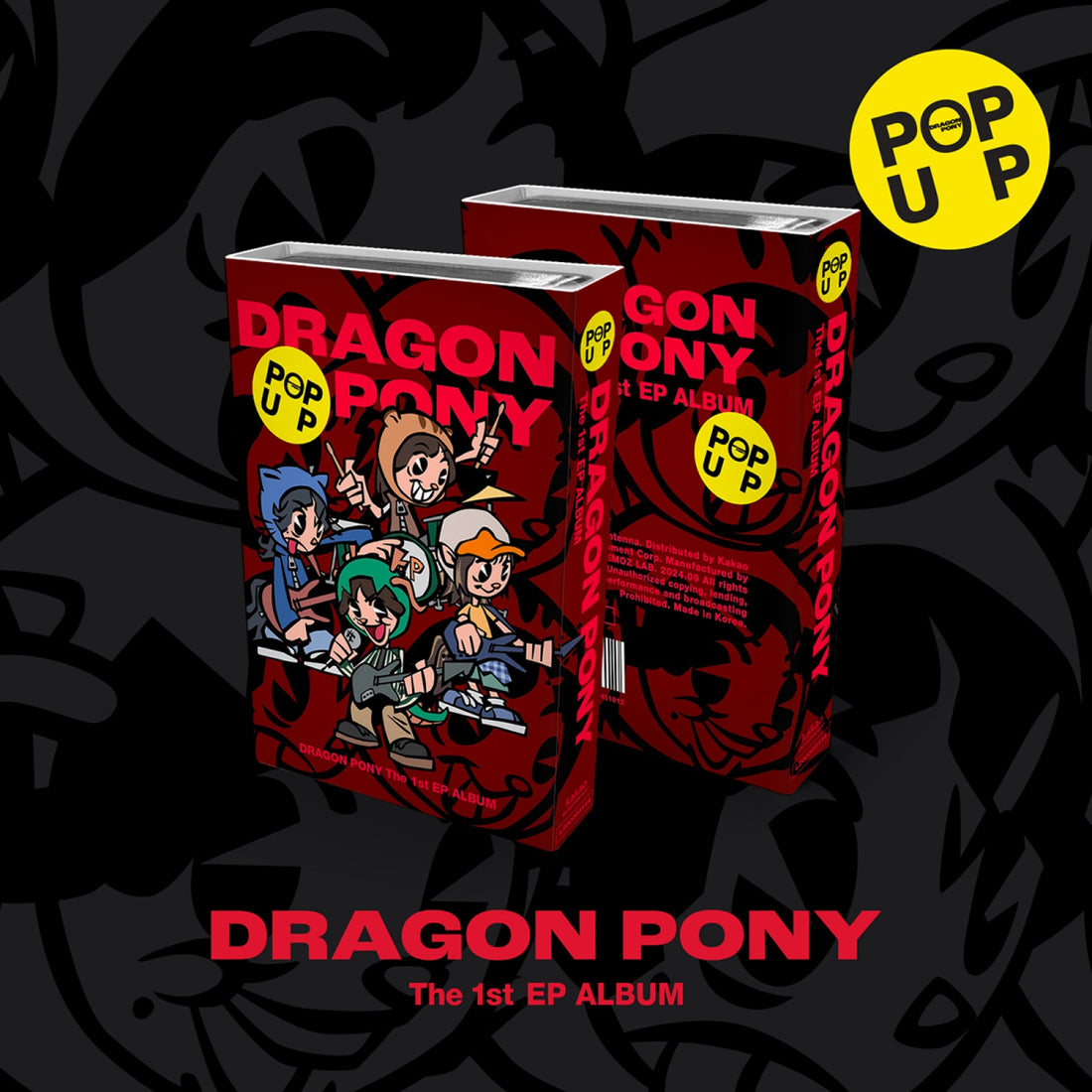 Dragon Pony - POP UP / EP Album (NEMO)
