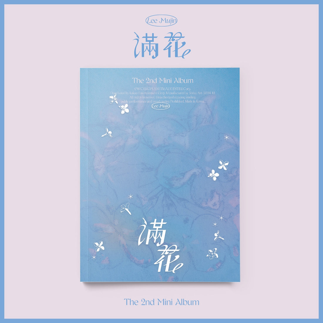LEE MU JIN - Comic (滿花) / 2nd Mini Album